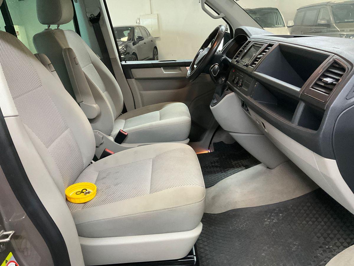 Volkswagen T6 California 2.0 TDI Beach photo 5