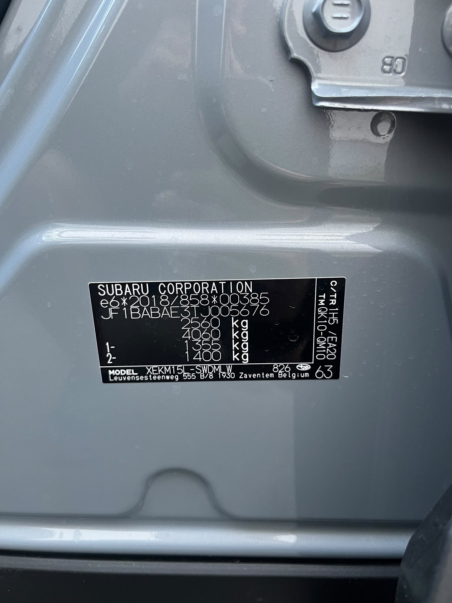 2026 Subaru Uncharted eV Classic AWD photo 12
